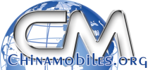 Chinamobiles Shop Logo